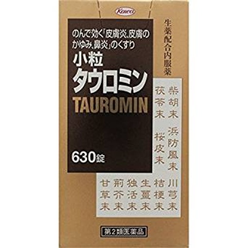 163399220190325152052.thumb_