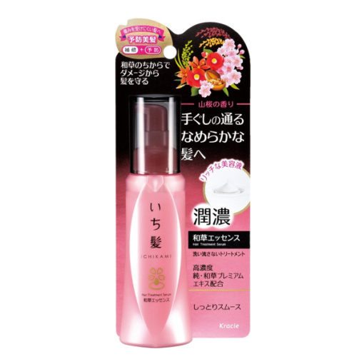 163400520190502145342.thumb_