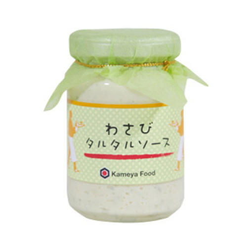 163405820190327142327.thumb_