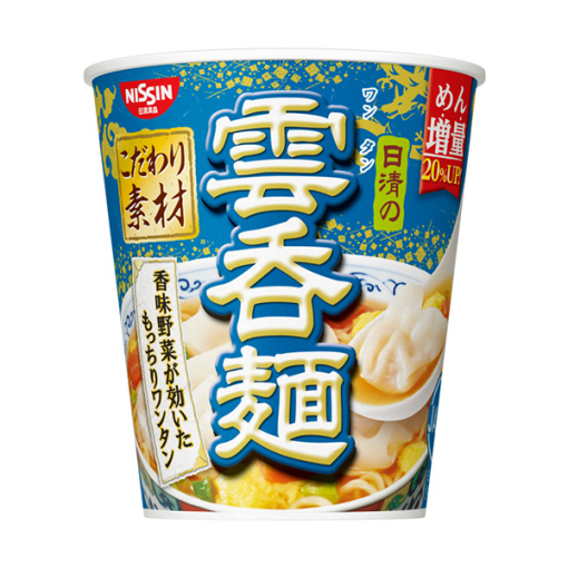 163411820191202152401.thumb_