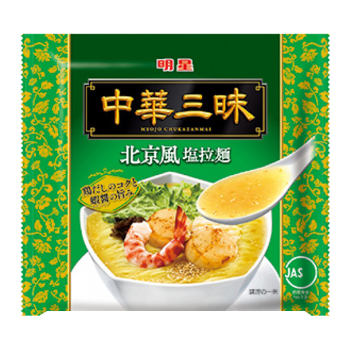 163417620190403124733.thumb_