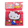 헬로 키티 뿌려 20 봉지 입력 (48g)