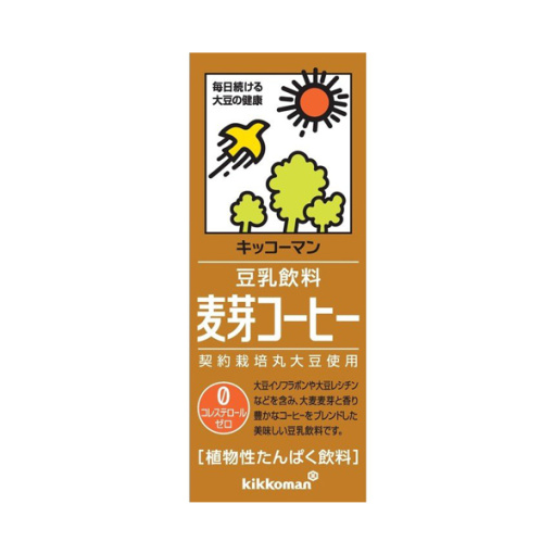 키코음료 두유 맥아 커피 200ml
