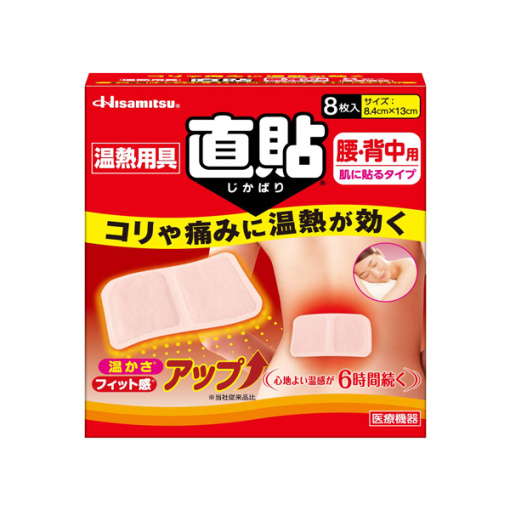 163514220190528170307.thumb_