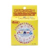 하이 홈 가족 80g