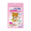 메디텀 휴족휴면 리락쿠마 핑크 6장