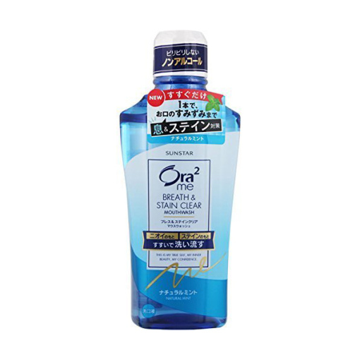 Ora2 스테인 클리어 구강세척제 내츄럴 민트 460ml