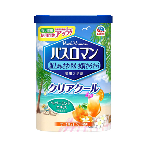 바스로망 클리어 쿨 600g