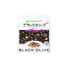샐러드 클럽 블랙 올리브 (슬라이스) 25g