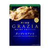 닛신 푸른 동굴 GRAZIA 봉골레비앙코 125g