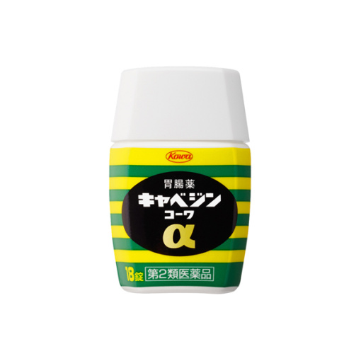 163714220190719143844.thumb_