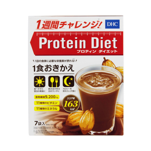 DHC 단백질 다이어트 코코아 맛 50g × 7 봉지