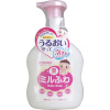 WAKODO 와코도 베이비 전신 거품타임 450ml
