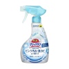 매직크린 380ml 파랑_