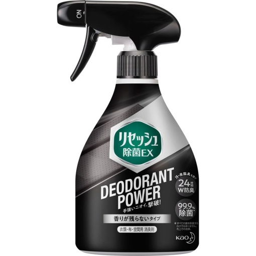 matsumotokiyoshi 4901301349033