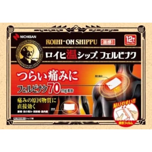 photo 2022 01 20 17 28 03