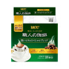 ucc3 썸네일
