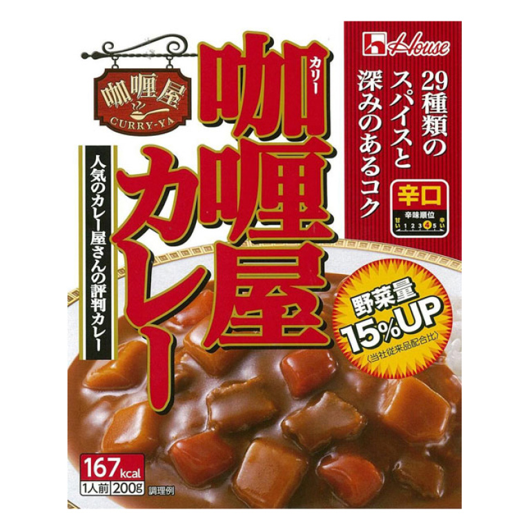 카리야 하야시 카레 200g_즉석식품
