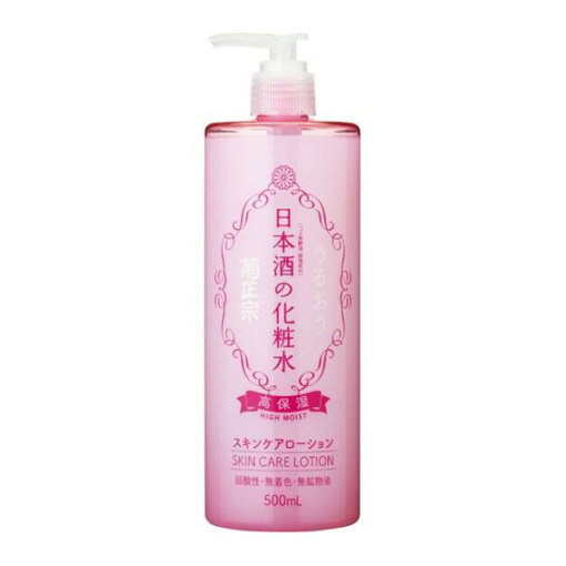 키쿠마사무네 사케 화장수 고보습 (500mL)_스킨