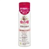 코바야시제약 이노치노 하하 스킨 180ml 한방화장품 효도