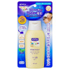 니베아 자외선 차단 워터 젤 어린이용 SPF28 PA ++ 120g _키즈선크림