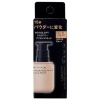 KATE 케이트 파우더리스 리퀴드 파운데이션 OC-D 30ml