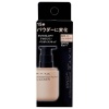 KATE 케이트 파우더리스 리퀴드 파운데이션 BR-C 30ml