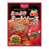 Hichi 파스타 미트소스 285g