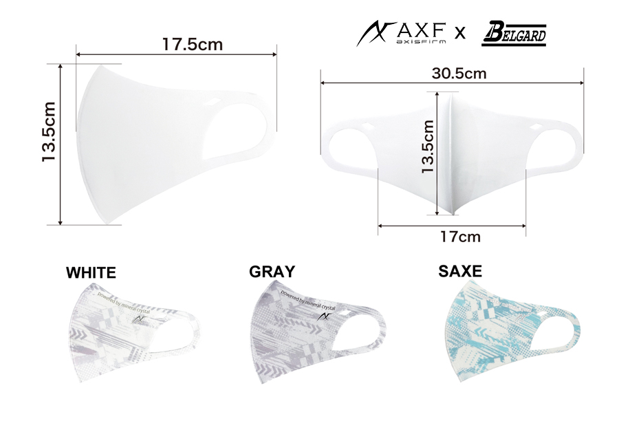 axfxfimc마스크 2 02