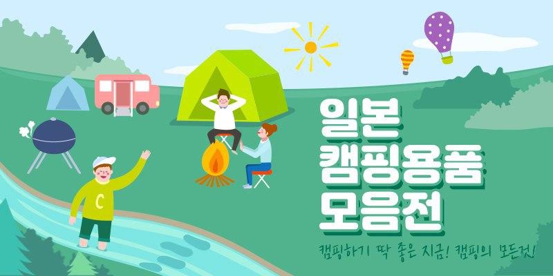 photo 2020 09 29 09 36 13