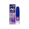 비염약 ag에이지 알레르기 컷 moist 15ml 썸네일