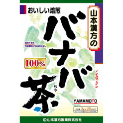 100바나바차야마모토한방3g×20포