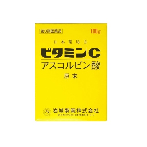 4987020011239 1
