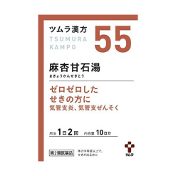4987138390554