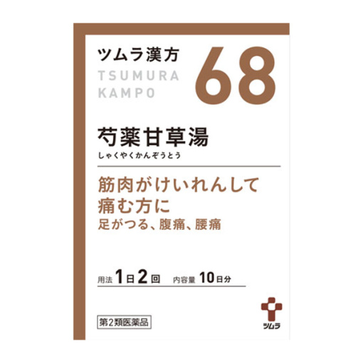 4987138390684
