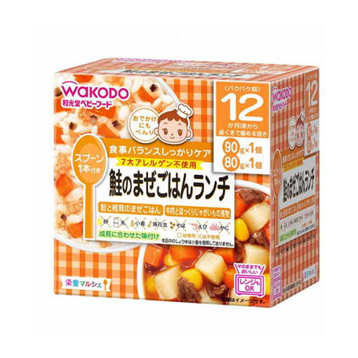 big사이즈의영양마르쉐도구이다가득한돼지고기된장국도시락