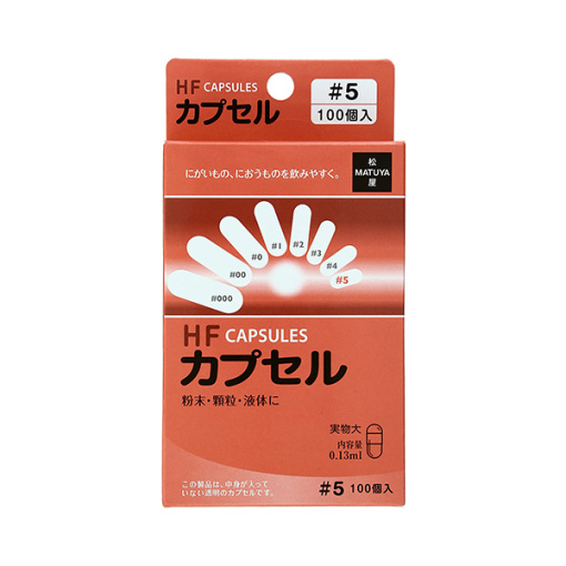 hf 캡슐 마츠야 5호 100p