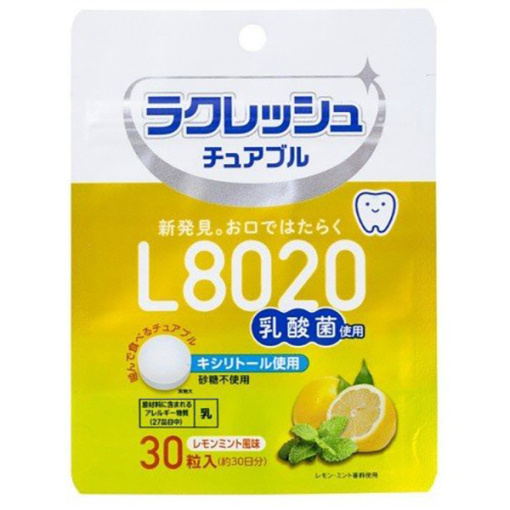 l8020유산균씹는레몬민트30마리