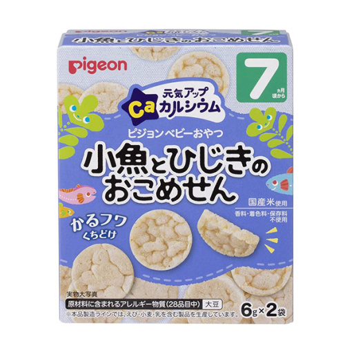 건강업ca작은물고기와녹미채의담아없습니다7gx2봉지