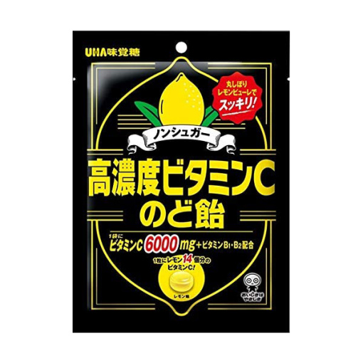 고농도 비타민c 목캔디 90g