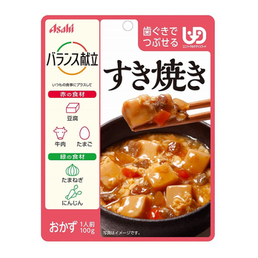 균형식단전골100g