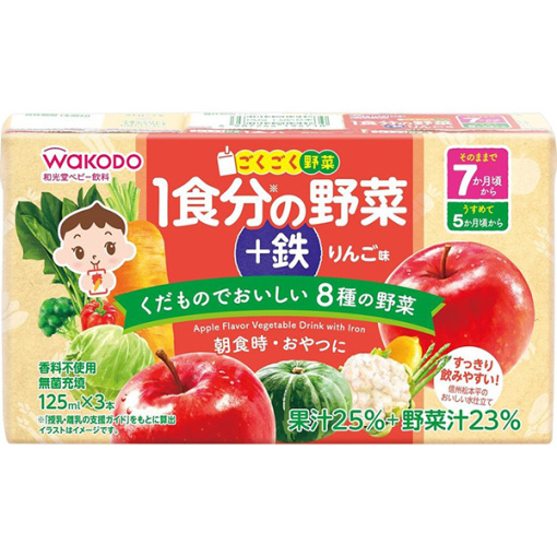 꿀꺽꿀꺽야채1인분의야채철사과맛125ml×3개