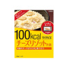 내 크기 치즈 리조또 소 86g