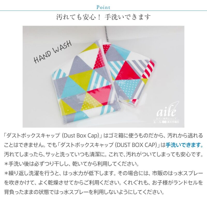 더스트 박스 캡 gc 110 11 더스트 박스 캡 gc 110 11