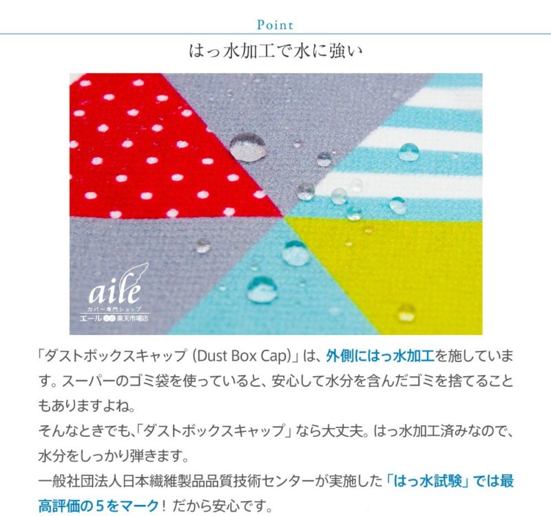 더스트 박스 캡 gc 110 12 더스트 박스 캡 gc 110 12