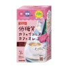 라칸토 저당질 카페인리스 카페오레 10.2g x 7