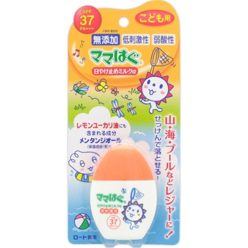 레몬유칼립투스오일함유데이밀크α28g