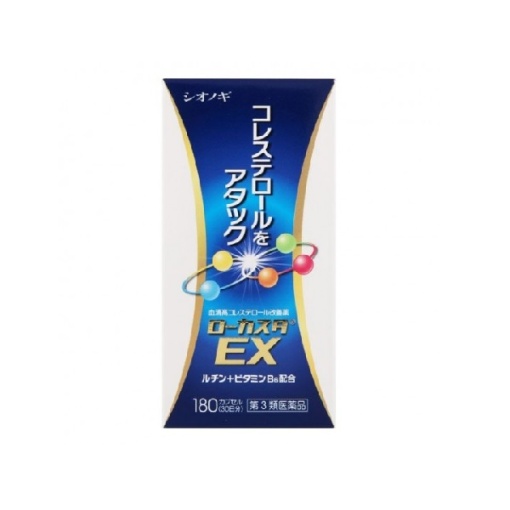 로카스타 ex 180캡슐