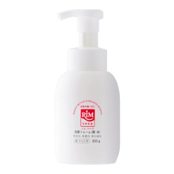 리무소뿌s거치타입화이트350g