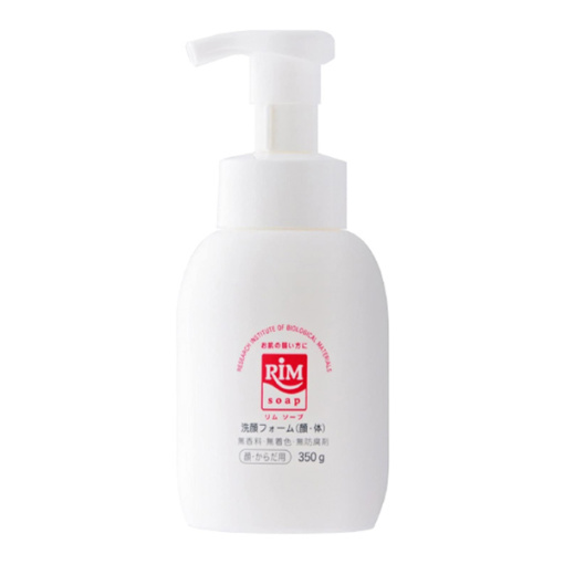 리무소뿌s거치타입화이트350g